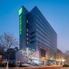 Отель Holiday Inn Express Jinan Jingshi Road, фото 1