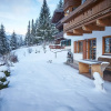 Отель Appartement Kolling by HolidayFlats24, фото 10