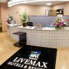 Отель Livemax Resort Okudogo, фото 15