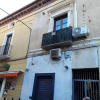 Отель Apartment with 2 bedrooms in Santa Maria di Castellabate, фото 1