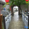 Отель Hongcun Small House, фото 8