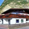 Отель Appartement Sporthütte Fiegl in Huben, фото 9