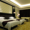 Отель Libo Business Hotel, фото 4