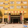 Отель Sanjiang Mingzhu Hotel, фото 1