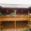 Отель Floral Hotel Lijiang Flower Four Seasons, фото 16
