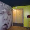 Отель ibis budget Villeneuve le Roi в Вильневе-ле-Руа