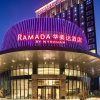 Отель Ramada by Wyndham Pinghu, фото 7