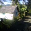 Отель Tanna Lava View Bungalows, фото 1