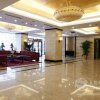 Отель Sunworld Hotel Beijing Wangfujing, фото 16