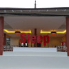 Отель Sleep Station, фото 20