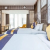 Отель Longrui International Hotel, фото 14