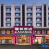 Отель Lavande Hotels·Jinan High-Tech Wanda Convention and Exhibition Center, фото 21