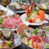 Отель Ocean Resort Eguchiya, фото 17