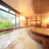 Отель Re Cove Hakone, фото 24