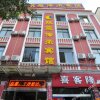 Отель Shuangyi Chuancheng Hotel, фото 3