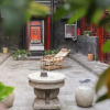 Отель Pingyao 1 Home Hotel, фото 16