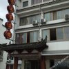 Отель Huishangzhijia Business Hotel, фото 2