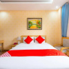 Отель Dragon Hotel, фото 5