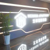 Отель WenHua Service Apartment, фото 7