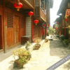Отель Yangjia Inn, фото 4