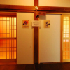 Отель Koyasan Saizenin, фото 24