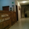 Отель Hostal Sao Paulo, фото 1