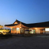 Отель Gyeongju Namsan Hanok Pension, фото 1