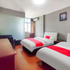 Отель Oyo Desheng Hotel, фото 3