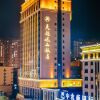 Отель Tianyue Minshan Hotel, фото 8