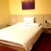 Отель Hanting Express Qiqihar Longhua Road, фото 5
