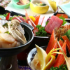 Отель Iwakiyumoto Onsen Hotel Kashiwa, фото 4