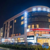 Отель Lavande(Beijing Tiantan Hospital store), фото 1