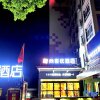 Отель Thankyou Hotel (Yangzhou Jiangdu Longchuan Square), фото 20