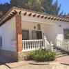 Отель Casa San Rafael, фото 1