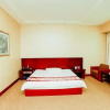 Отель Tianyuan Hotel, фото 42