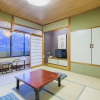 Отель Ooedo Onsen Monogatari Awara, фото 19