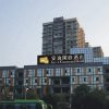Отель Ane 158 Courtyard Yibin Branch, фото 6