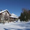 Отель Domaine du Grand Cellier - Insolite en Savoie в Турноне