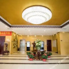 Отель Jia Yuan Hotel, фото 1