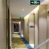 Отель Xiangxieli · Hetai Hotel, фото 4