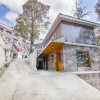 Отель GuestHouser 1 BR Boutique stay 5a75, фото 19