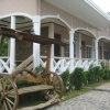 Отель Yuken Mari Beach Haus, фото 11