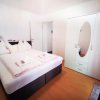 Отель Apartment zur Areit, фото 5