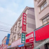Отель Rujia Hotel, фото 6