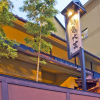 Отель Koduchi no Yado Tsurukamedaikichi, фото 1
