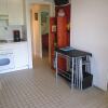 Отель Gites du Bord de Mer, фото 7