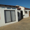 Отель Guduza Guest House, фото 12