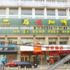 Отель 如家酒店(武汉大学水果湖洪山路地铁站店), фото 15
