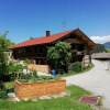 Отель Tradlhof, фото 1