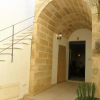 Отель Corte San Vincenzo, фото 7